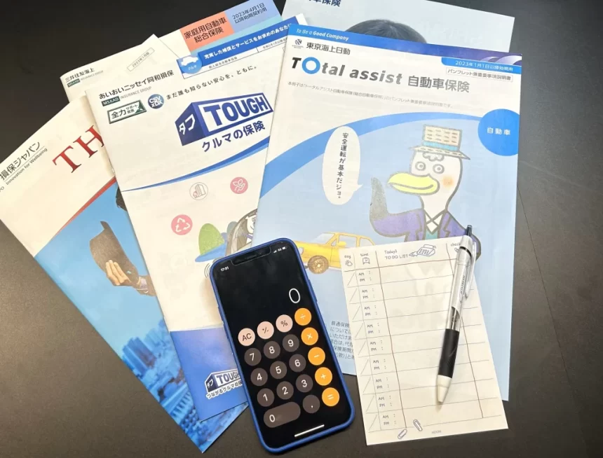 希望する相談形式で選ぶ