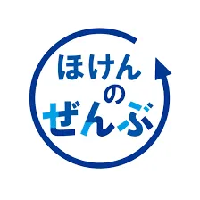 ほけんのぜんぶ 比較表ロゴ