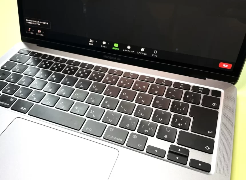 オンライン相談