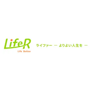 LifeR 比較表ロゴ