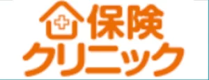 保険クリニックのロゴ