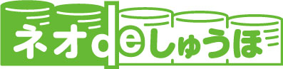 ネオファースト生命ネオdeしゅうほ