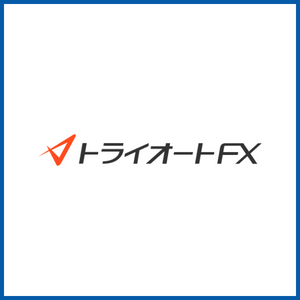 トライオートFXのロゴ