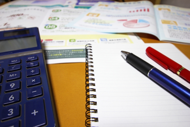 日帰り入院とは 対象外の事例と通院との違いを徹底解説 保険適用のために 日帰り入院とは 対象外の事例と通院との違いを徹底解説 保険適用のために