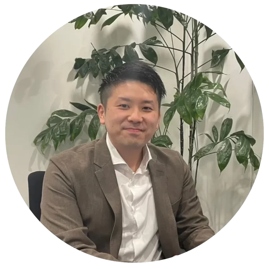 監修者:中田直希