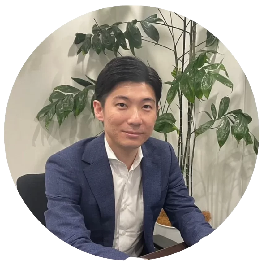 監修者:瀧川泰史