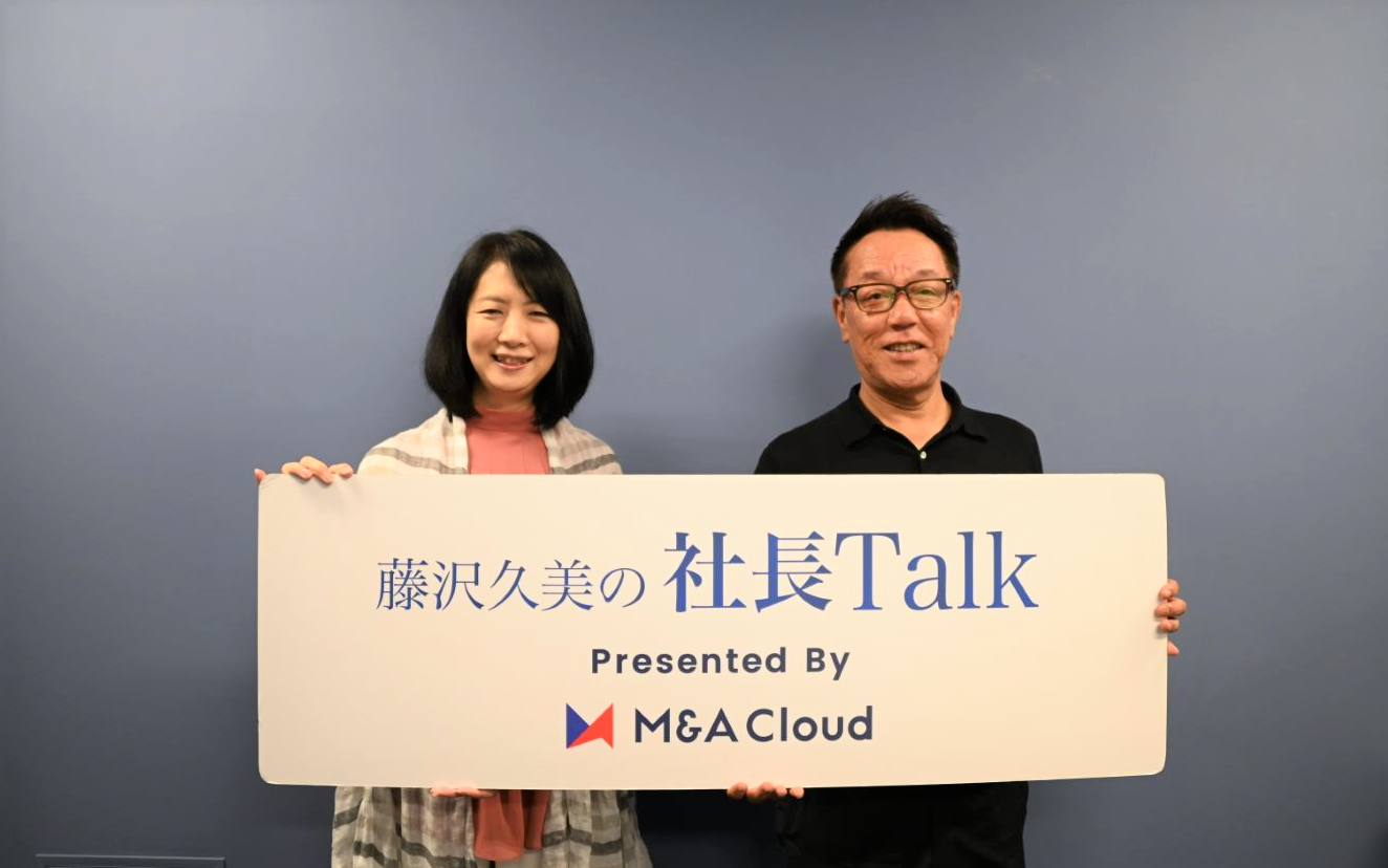 ラジオ番組『藤沢久美の社長Talk』に、代表・伊藤が出演しました